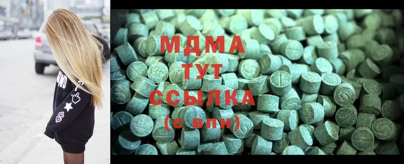 blacksprut ссылки  Зуевка  MDMA кристаллы 